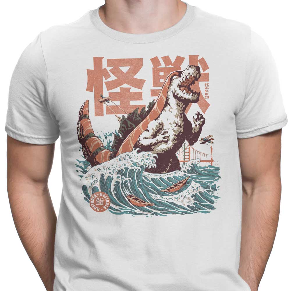 The Sushizilla - Stylish Men's Clothing Apparel