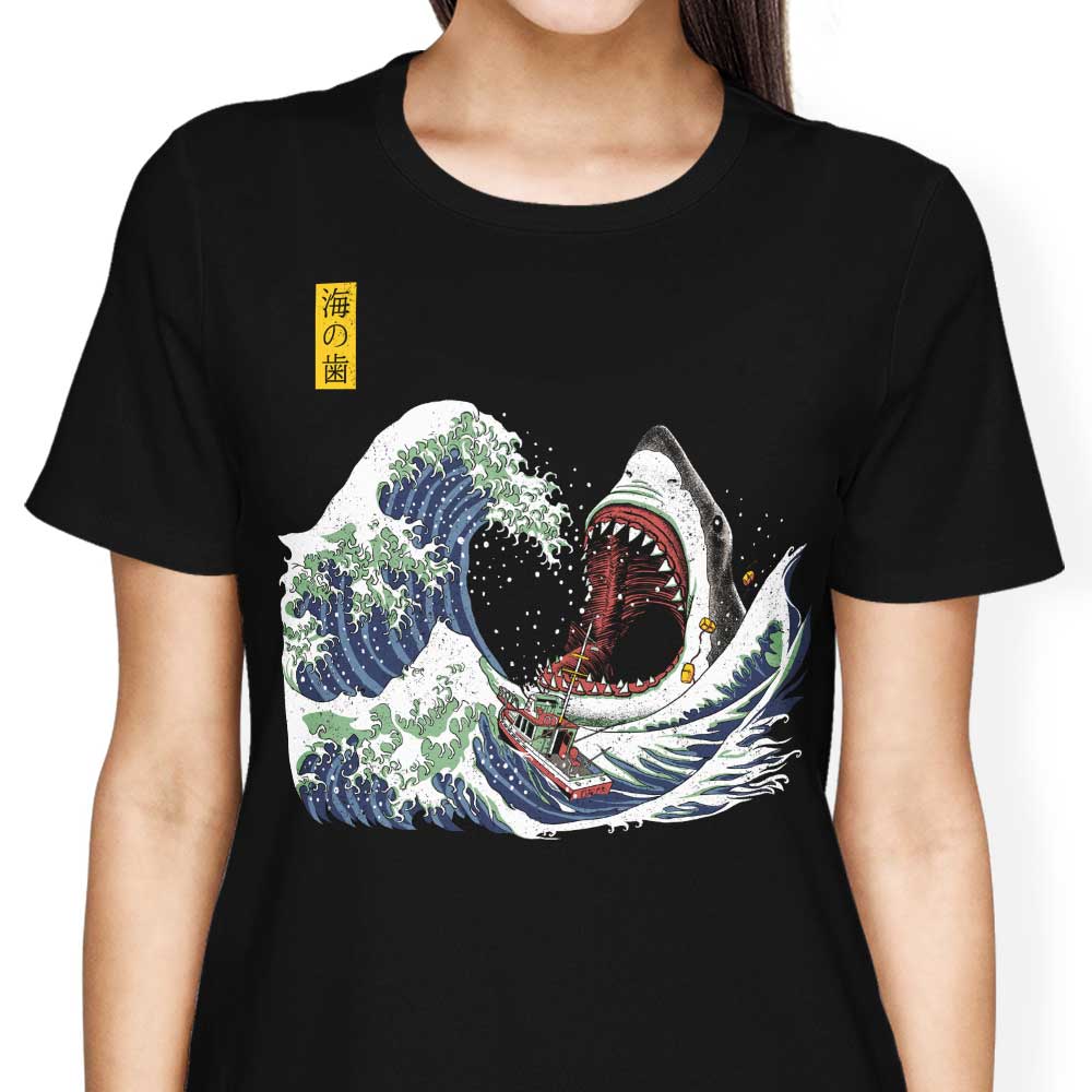 Ninjaink's Great White Off Amity Women's Comfortable T-Shirts