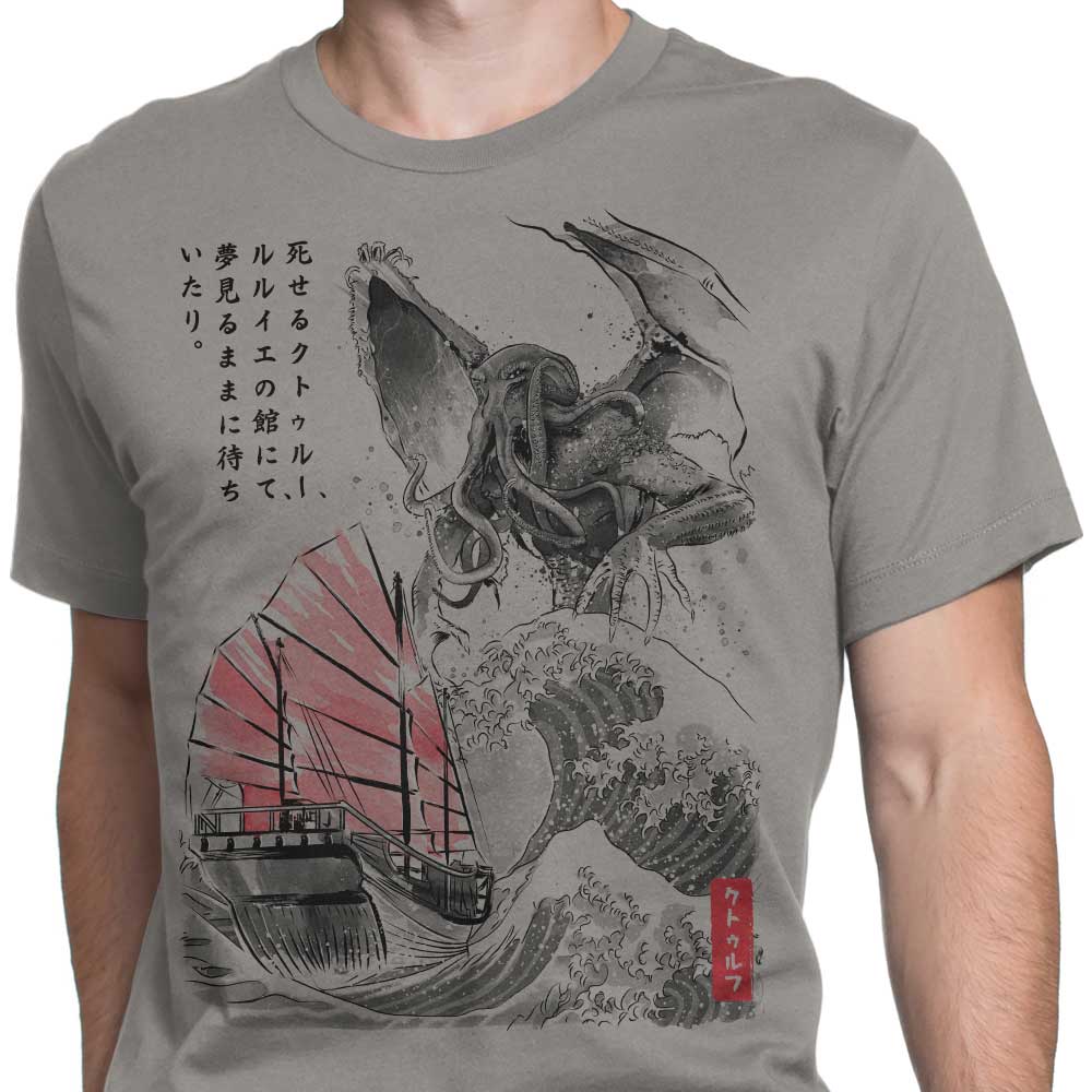 Dr. Monekers' Great Old One Sumi-e Men's Fashionable Apparel