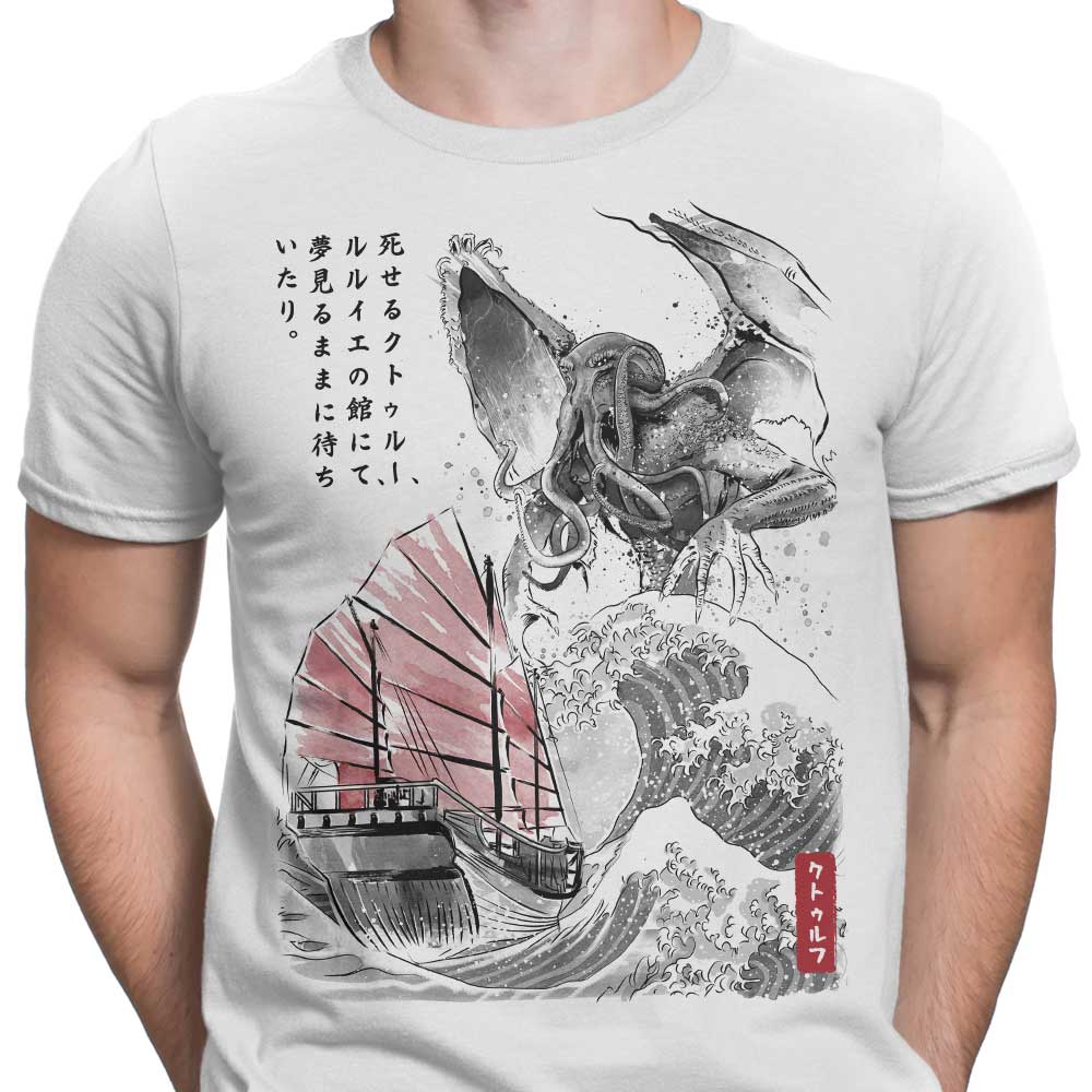 Dr. Monekers' Great Old One Sumi-e Men's Fashionable Apparel