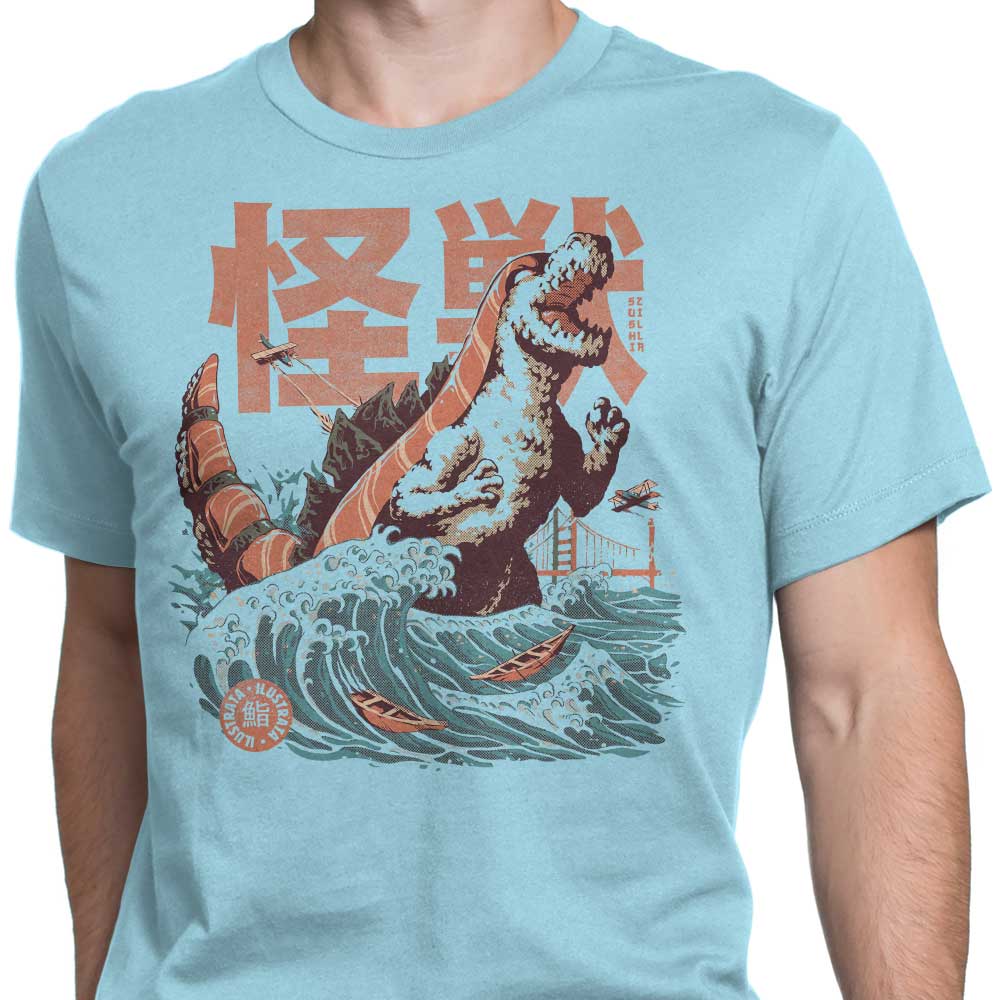 The Sushizilla - Stylish Men's Clothing Apparel