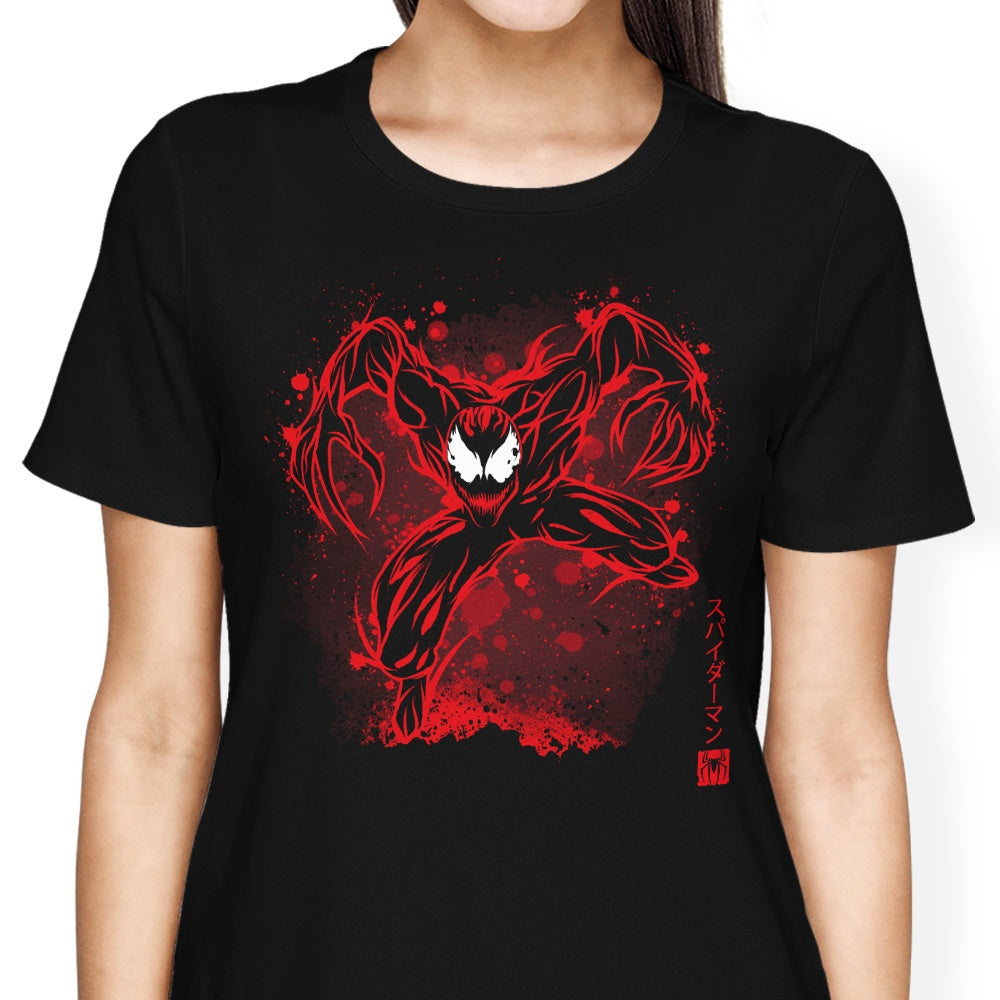 Soulkr's The Carnage Collection - Stylish Women's Apparel