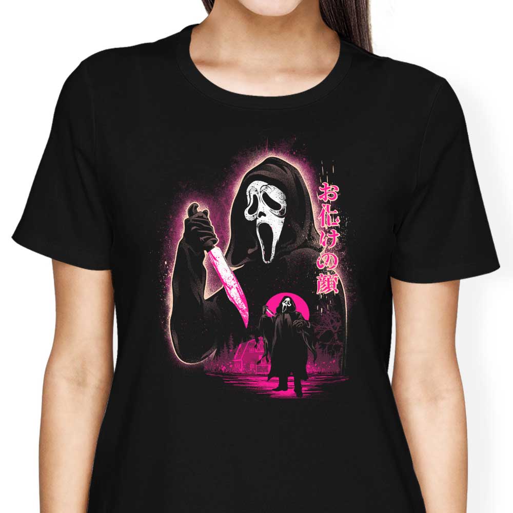 Women's Fashion Apparel Inspired by Attack on Woodsboro
