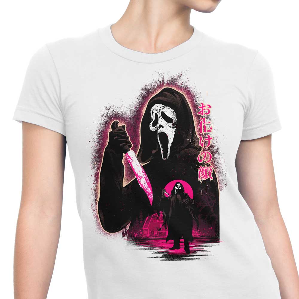 Women's Fashion Apparel Inspired by Attack on Woodsboro