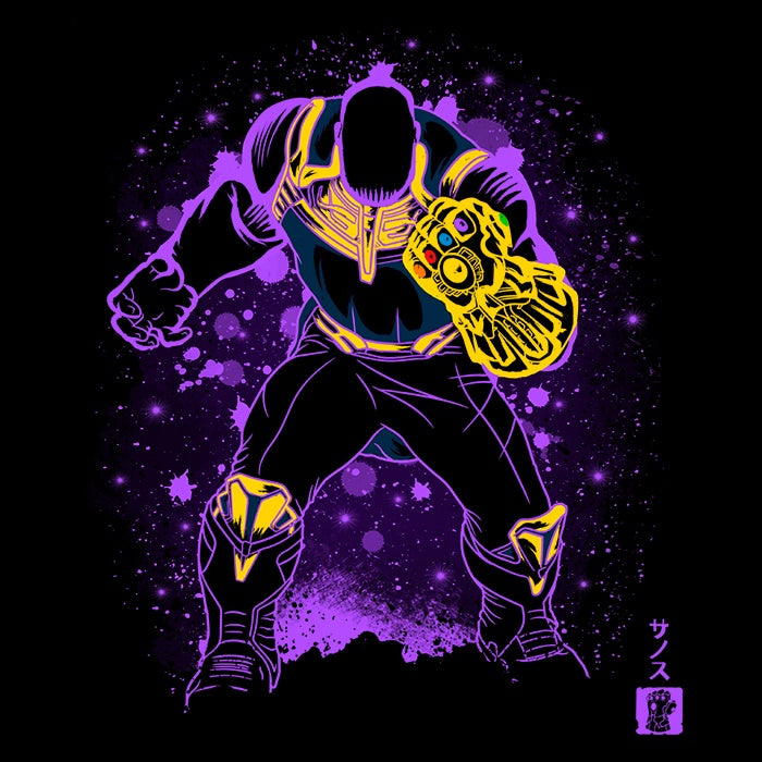 The Titan - Stylish Women's Apparel Collection