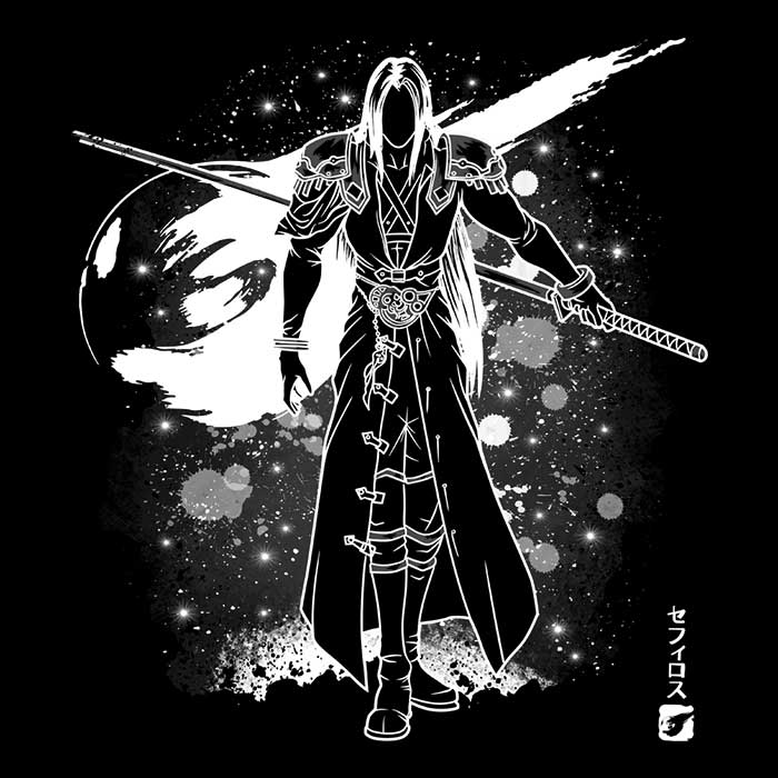The Ancient Power - Men's Clothing Collection: T-Shirts and Premium T-Shirts