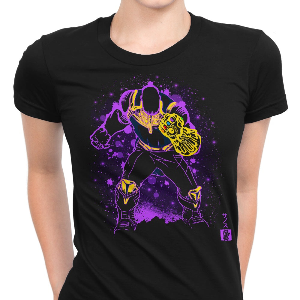 The Titan - Stylish Women's Apparel Collection