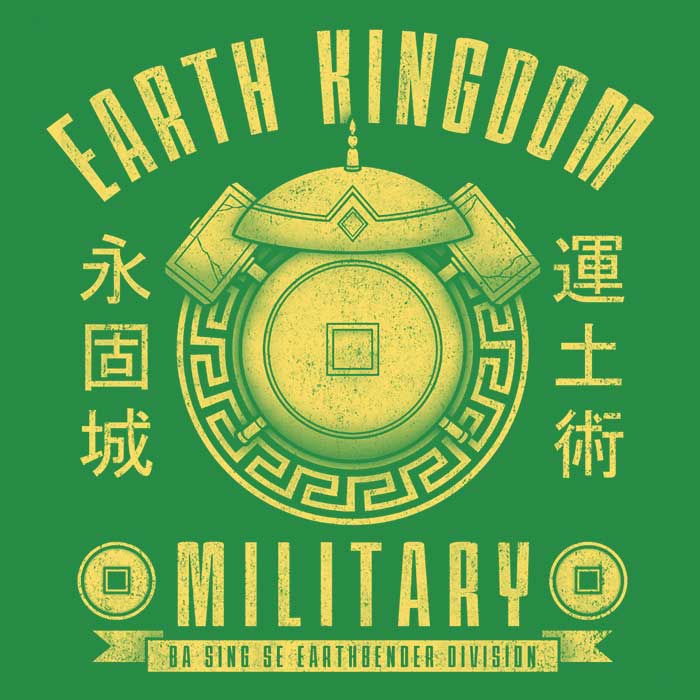 Powerful Earth - High - Quality Men's Clothing