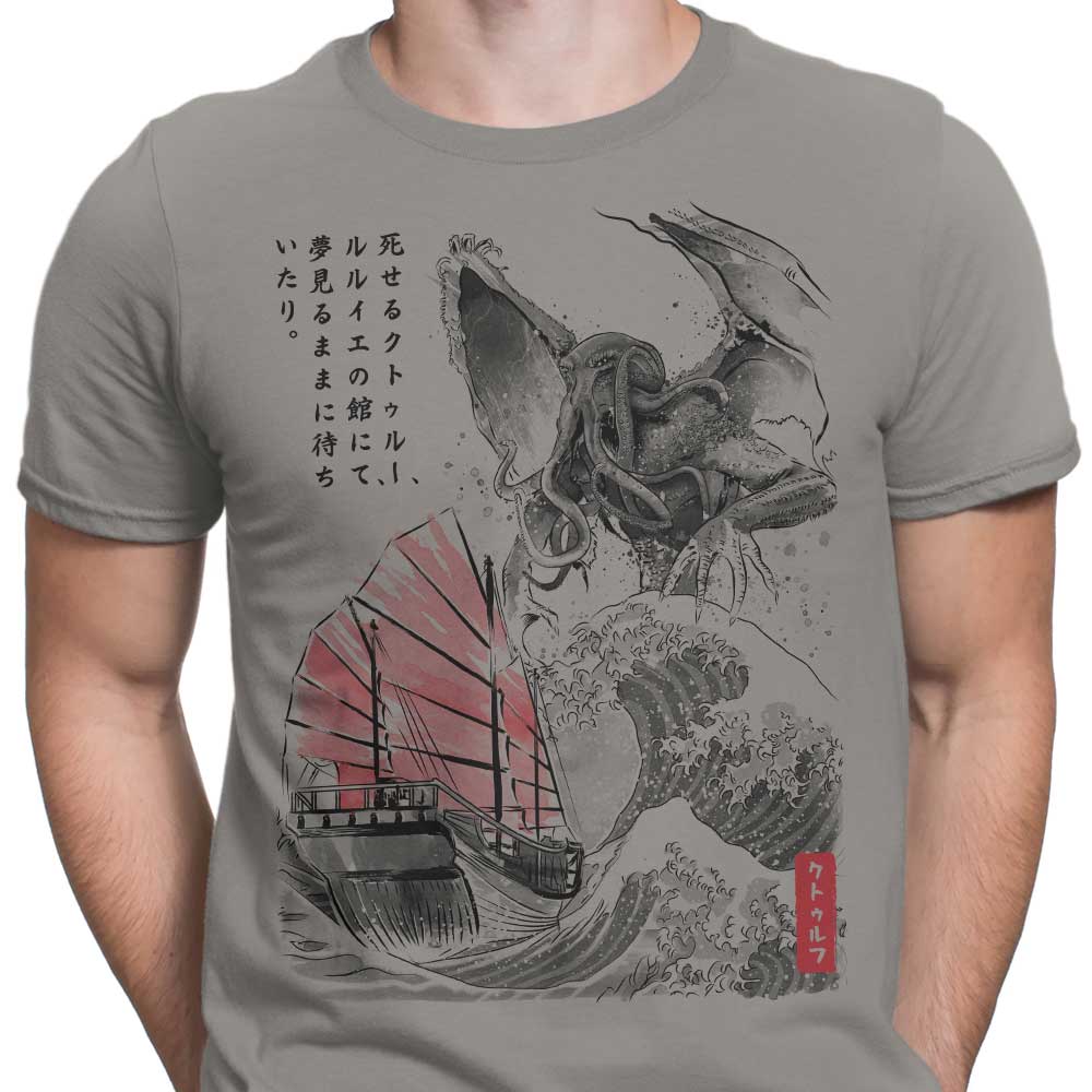 Dr. Monekers' Great Old One Sumi-e Men's Fashionable Apparel