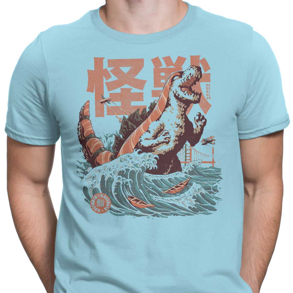 The Sushizilla - Stylish Men's Clothing Apparel
