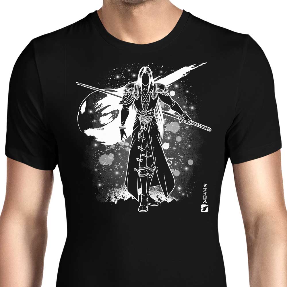 The Ancient Power - Men's Clothing Collection: T-Shirts and Premium T-Shirts