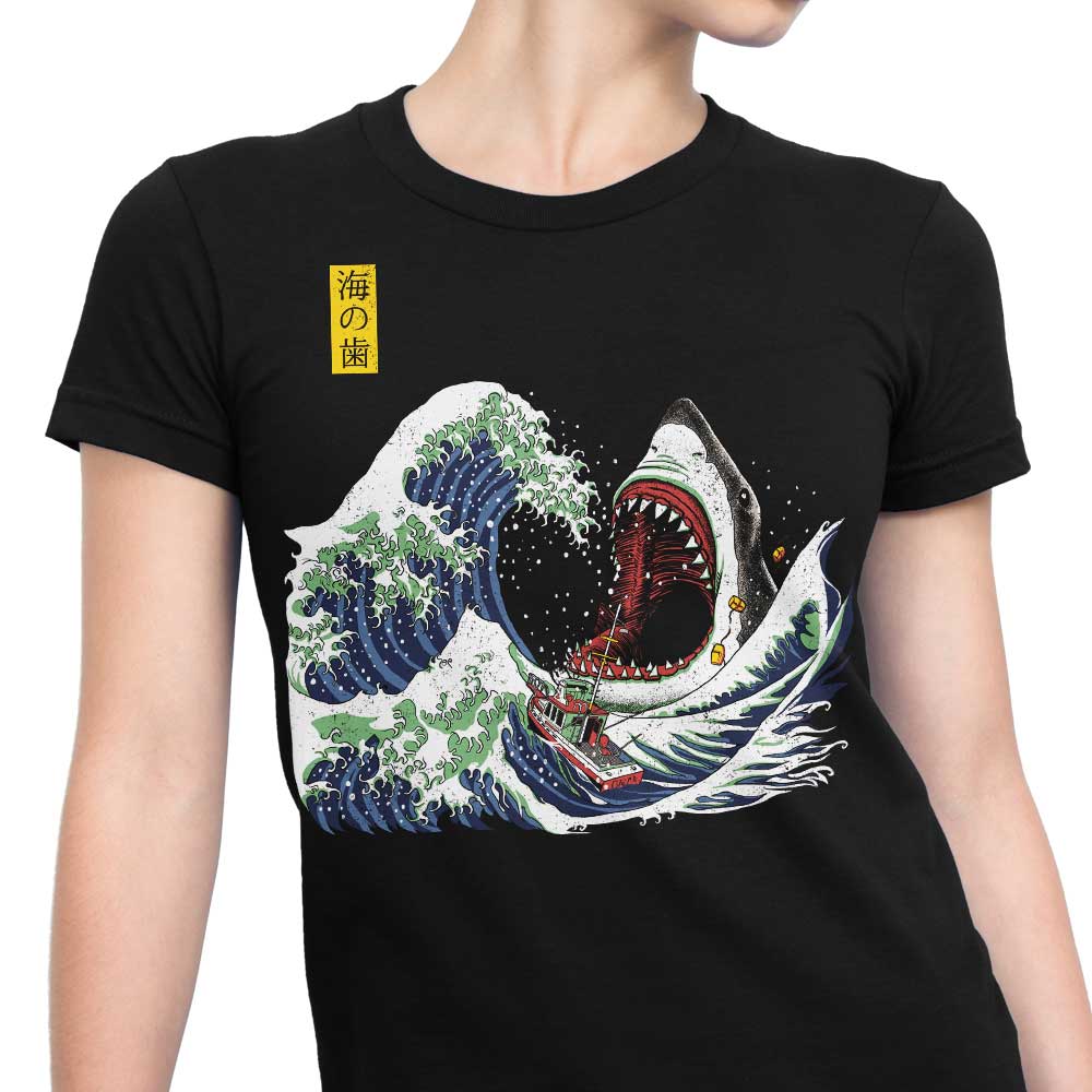 Ninjaink's Great White Off Amity Women's Comfortable T-Shirts