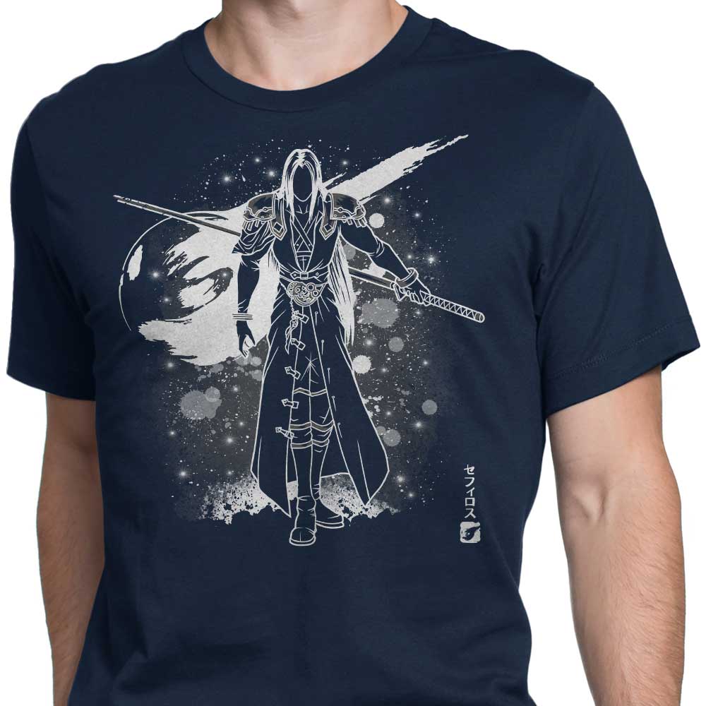 The Ancient Power - Men's Clothing Collection: T-Shirts and Premium T-Shirts