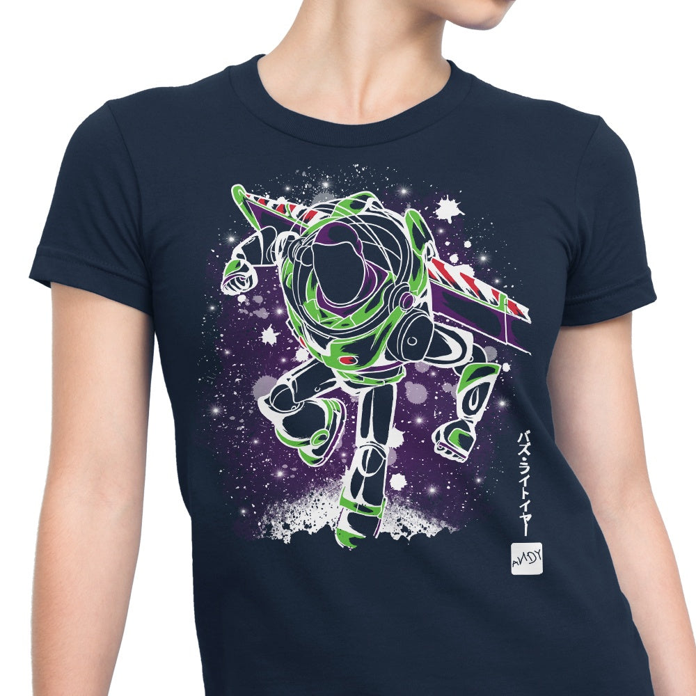 Soulkr's Women's Toy Space Ranger Fashionable Apparel
