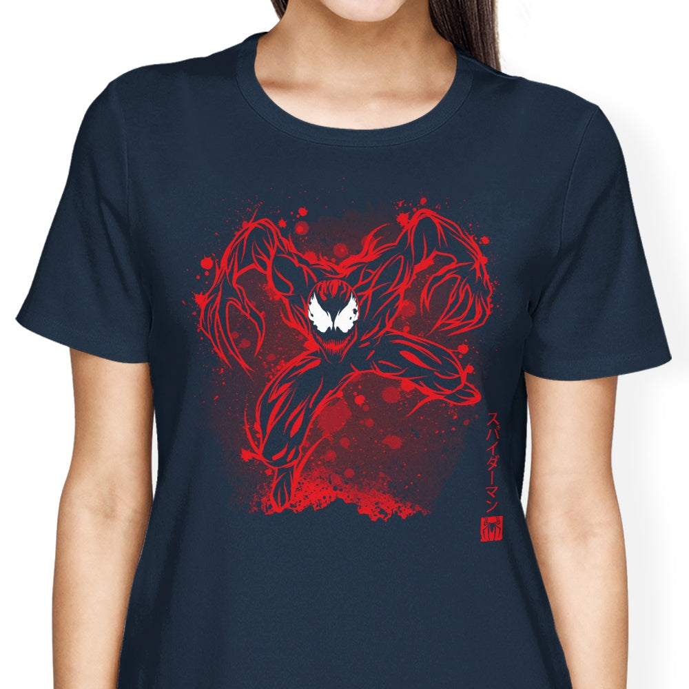 Soulkr's The Carnage Collection - Stylish Women's Apparel