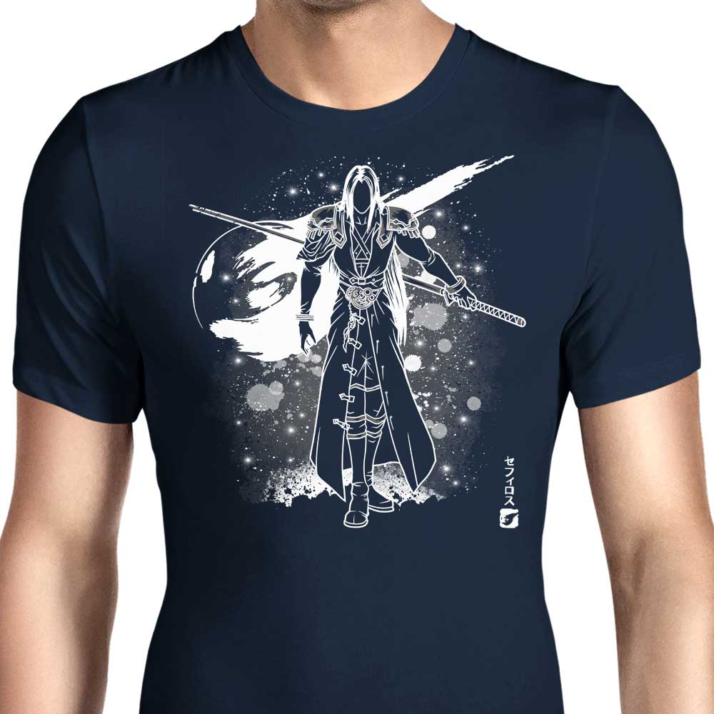The Ancient Power - Men's Clothing Collection: T-Shirts and Premium T-Shirts