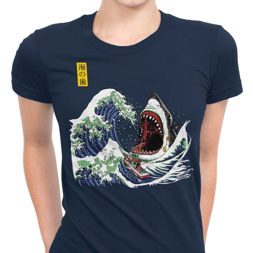 Ninjaink's Great White Off Amity Women's Comfortable T-Shirts