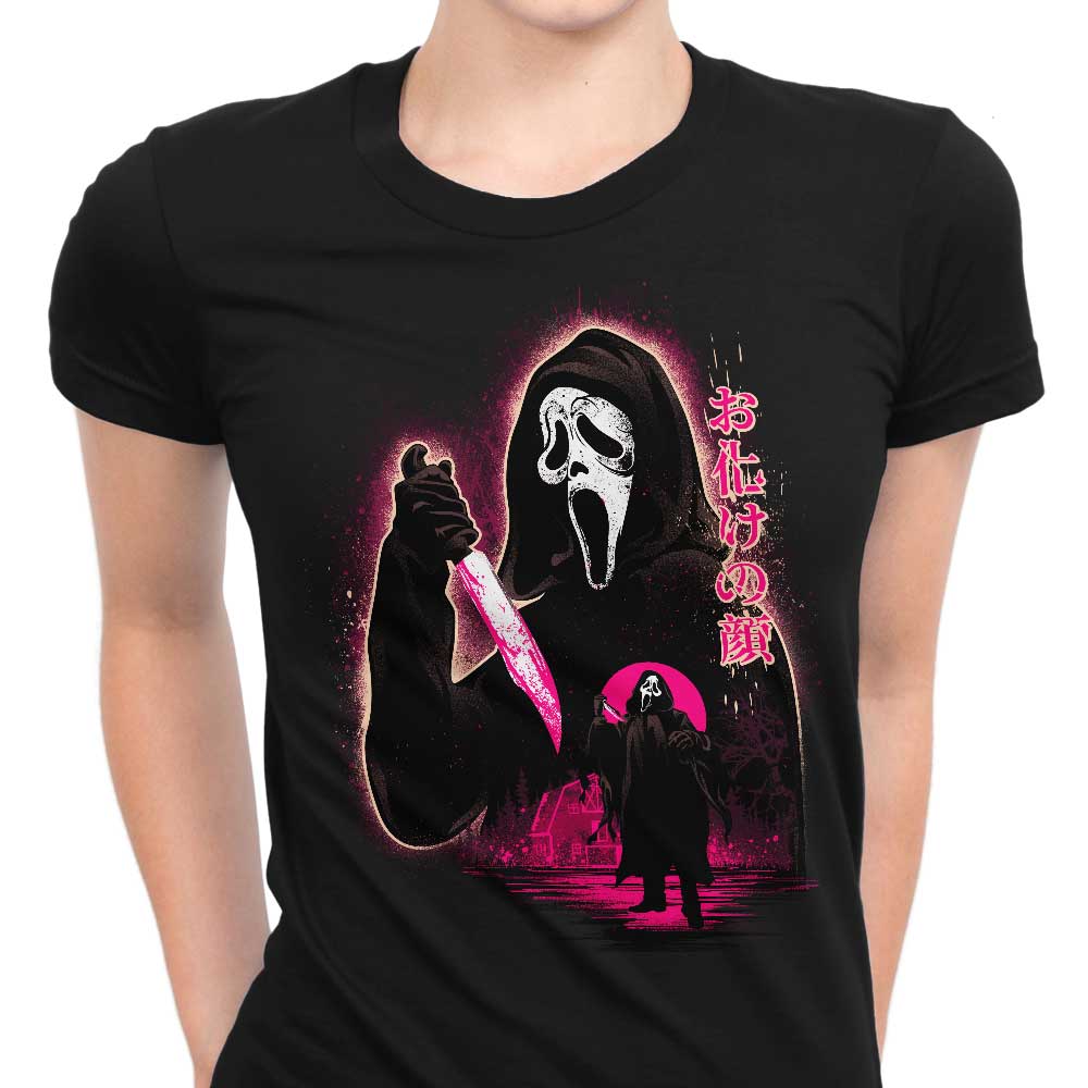 Women's Fashion Apparel Inspired by Attack on Woodsboro