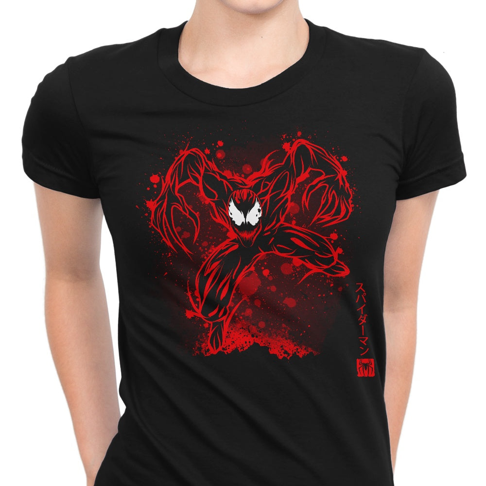 Soulkr's The Carnage Collection - Stylish Women's Apparel