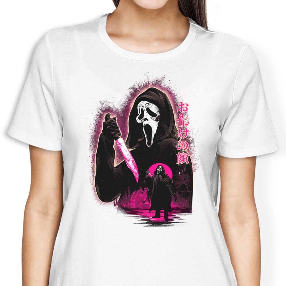 Women's Fashion Apparel Inspired by Attack on Woodsboro