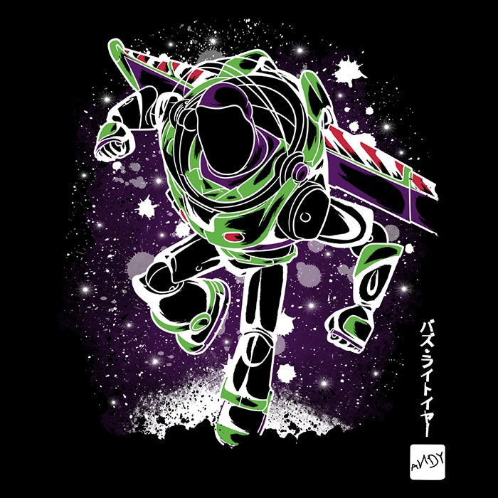 Soulkr's Women's Toy Space Ranger Fashionable Apparel