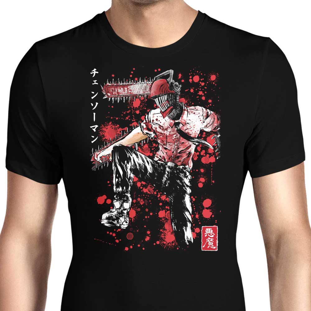 Dr. Monekers' Chainsaw Sumi-e Men's Stylish Apparel