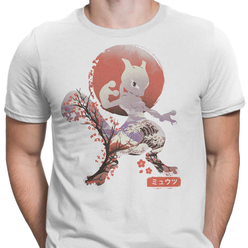 Ukiyo Psychic Men's Comfortable and Stylish Apparel