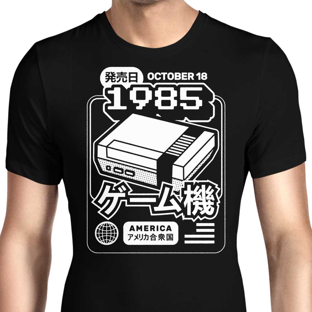 Vintage 1985 Men's Classic Apparel