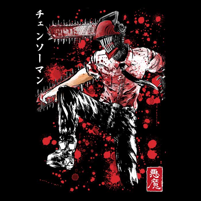 Dr. Monekers' Chainsaw Sumi-e Men's Stylish Apparel