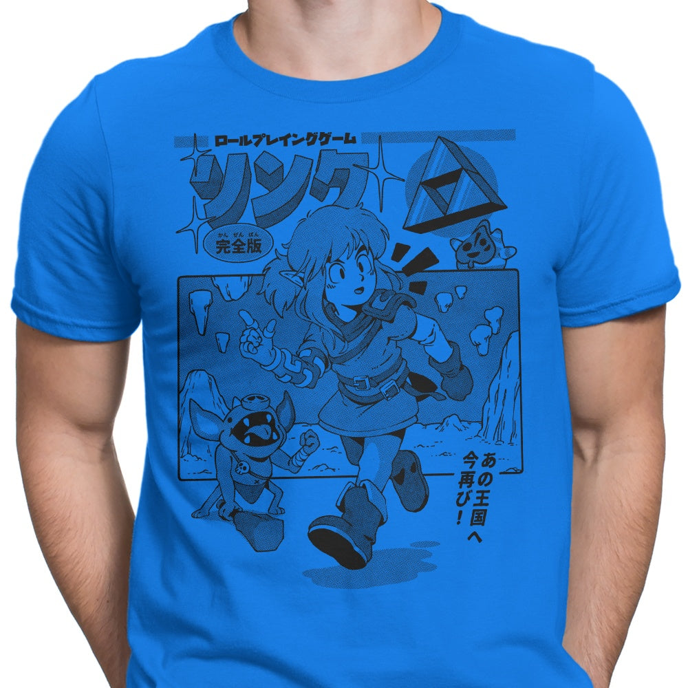 The Hero's Journey Collection - Stylish Men's Apparel for All Adventures