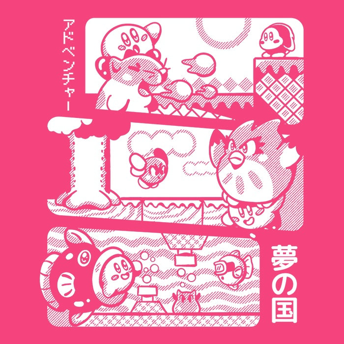 Sketchdemao's Saving Dreamland 3/4 Sleeve Raglan Stylish T-Shirt