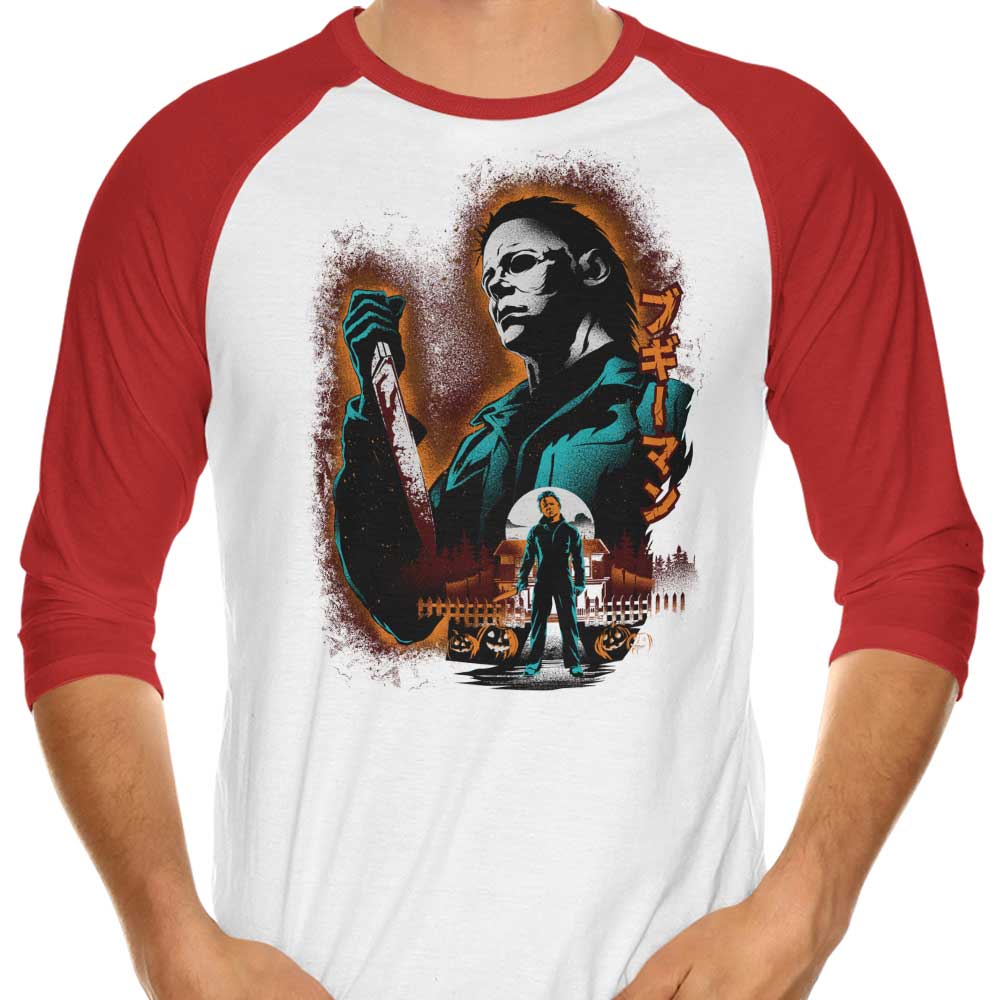 Hypertwenty's Attack on Haddonfield 3/4 Sleeve Stylish Raglan T-Shirt