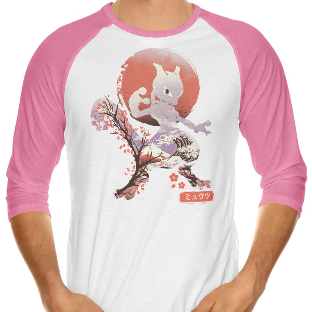Dandingeroz's Ukiyo Psychic 3/4 Sleeve Stylish Raglan T-Shirt