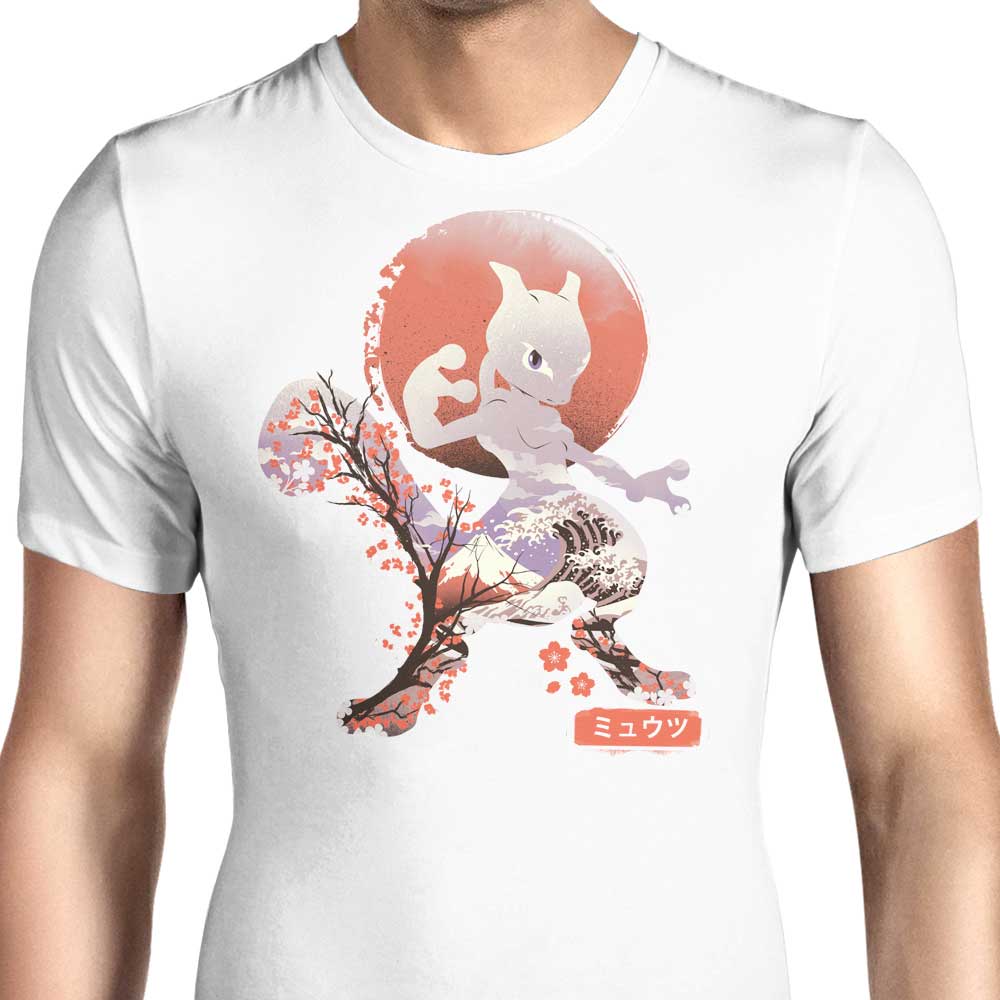 Ukiyo Psychic Men's Comfortable and Stylish Apparel