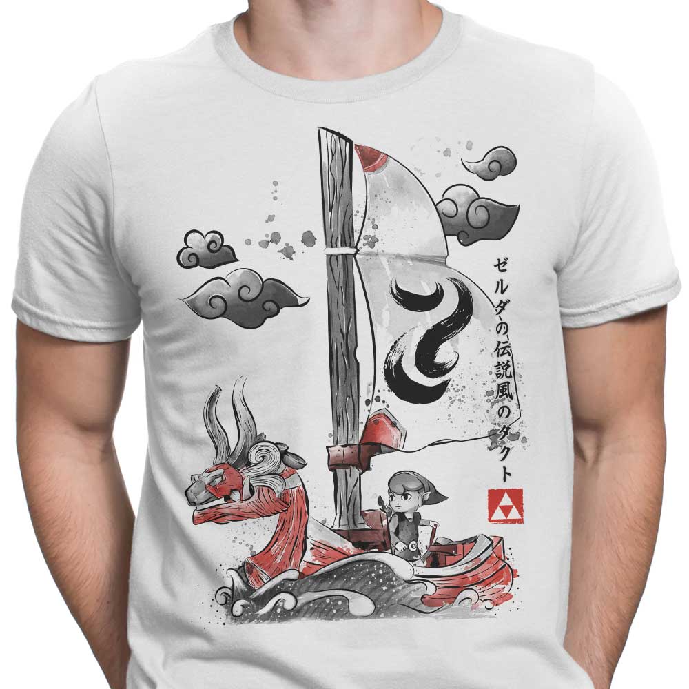 Men's Wind - Sailing Inspired Apparel Collection