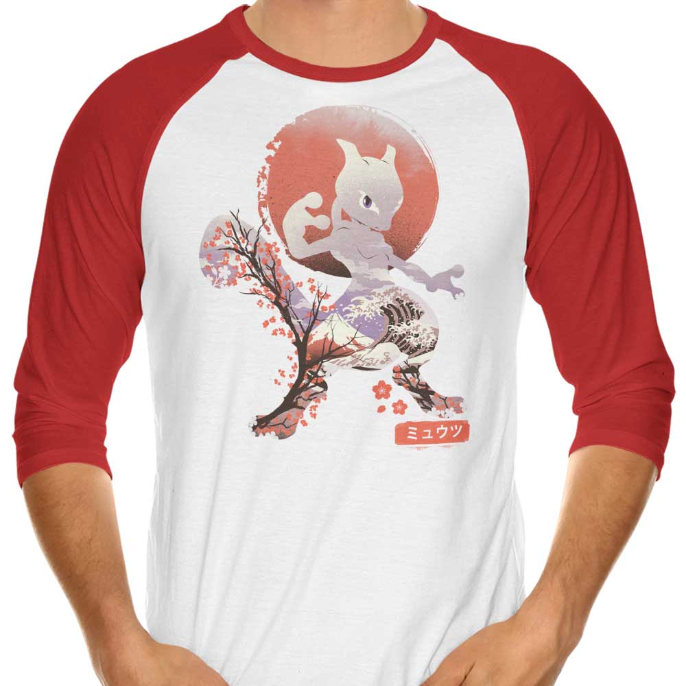 Dandingeroz's Ukiyo Psychic 3/4 Sleeve Stylish Raglan T-Shirt