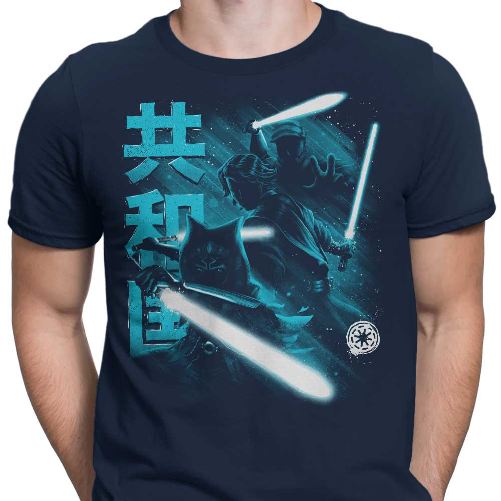 Republic Guardians - High - Quality Men's Clothing Apparel