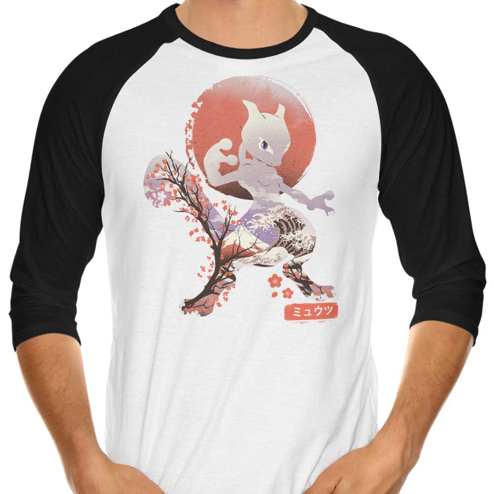 Dandingeroz's Ukiyo Psychic 3/4 Sleeve Stylish Raglan T-Shirt