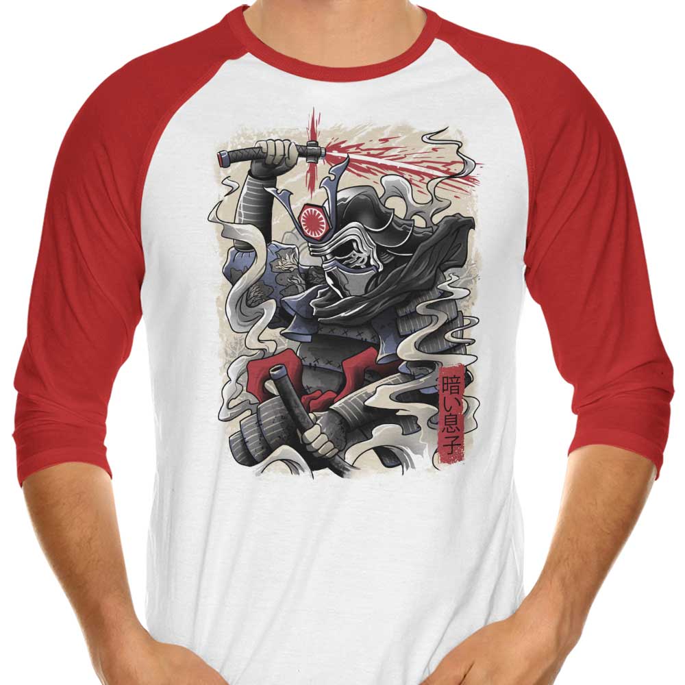 XENOS Dark Son 3/4 Sleeve Raglan Style Men's T-Shirt