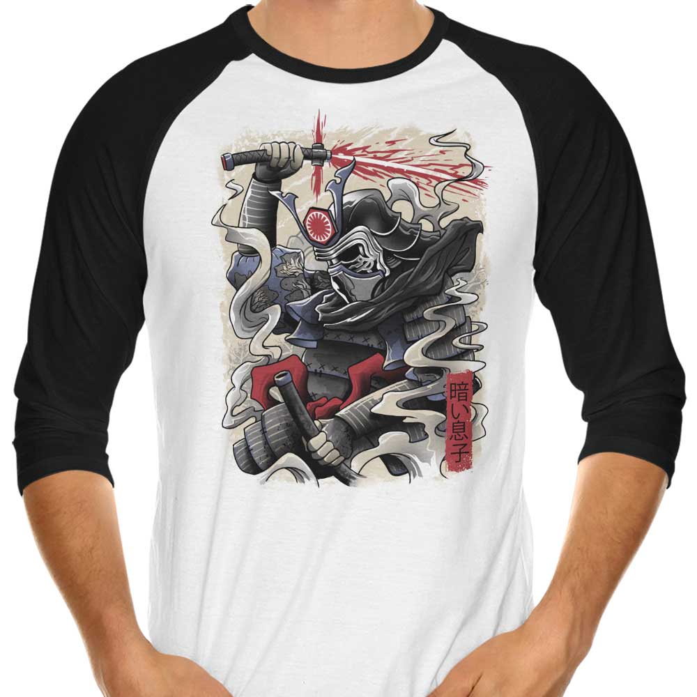 XENOS Dark Son 3/4 Sleeve Raglan Style Men's T-Shirt