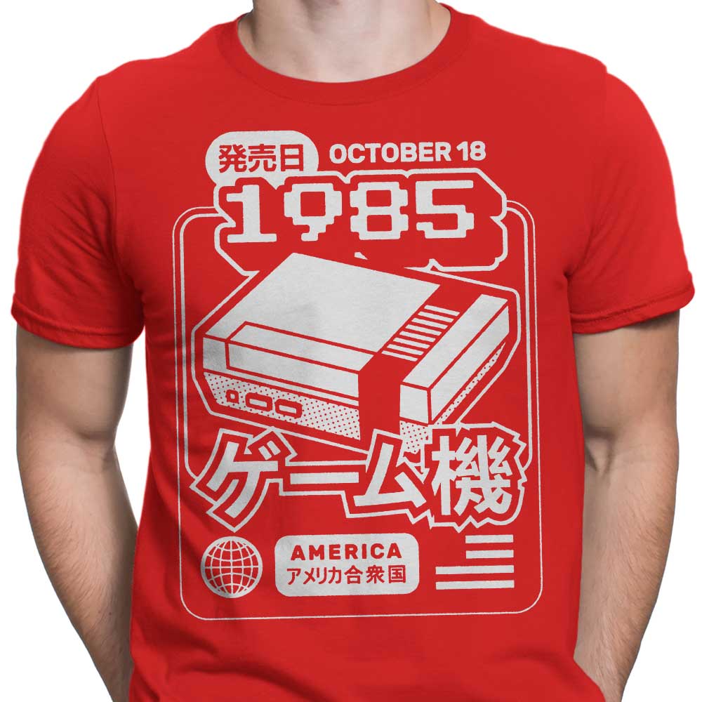 Vintage 1985 Men's Classic Apparel
