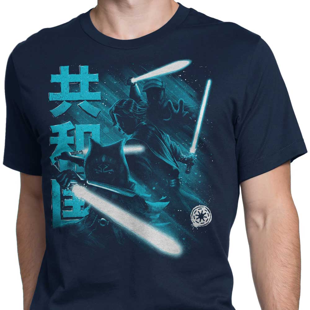 Republic Guardians - High - Quality Men's Clothing Apparel