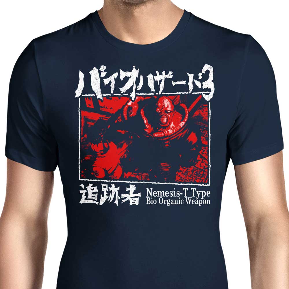 T-Type Weapon Men's Clothing - T-Shirts and Premium T-Shirts