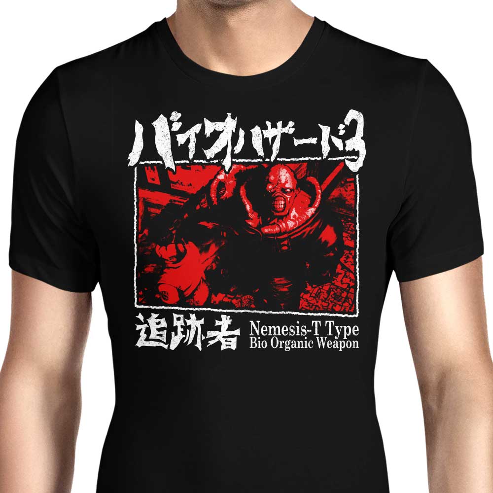 T-Type Weapon Men's Clothing - T-Shirts and Premium T-Shirts