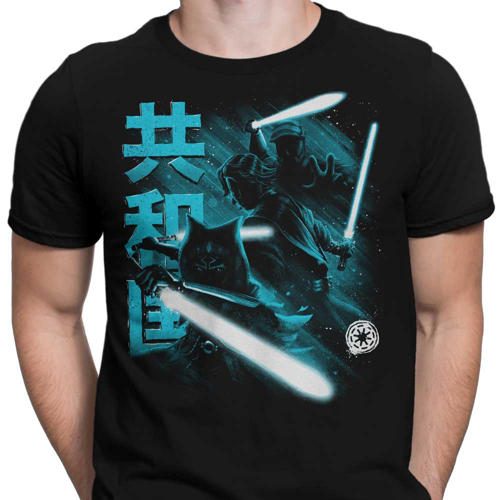 Republic Guardians - High - Quality Men's Clothing Apparel