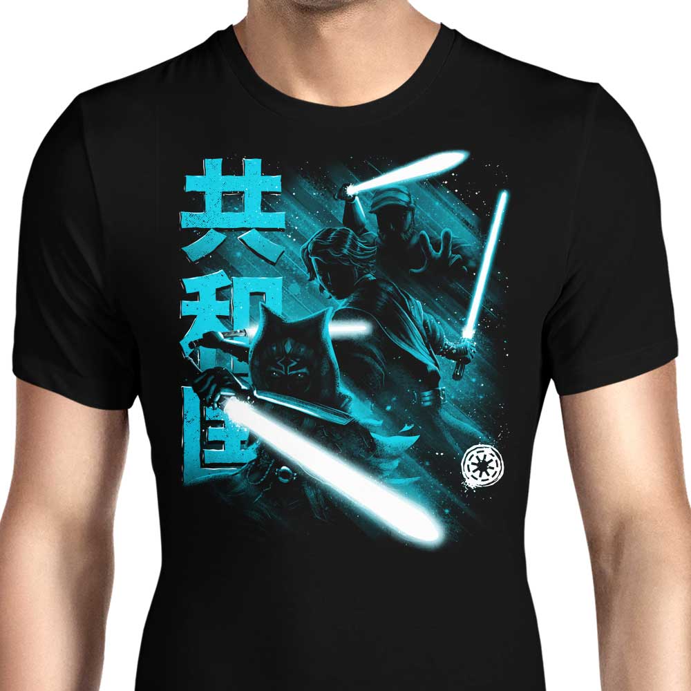Republic Guardians - High - Quality Men's Clothing Apparel