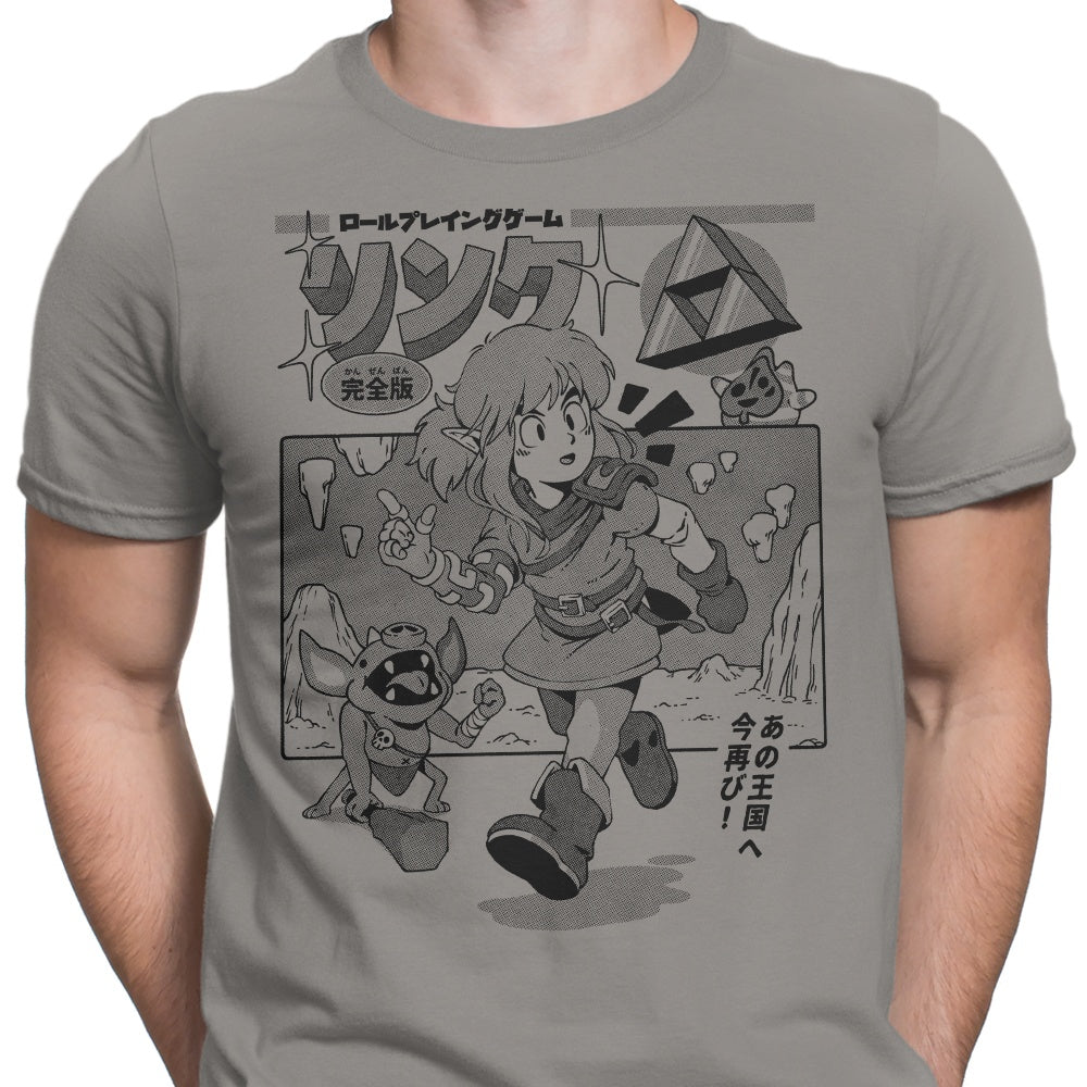 The Hero's Journey Collection - Stylish Men's Apparel for All Adventures