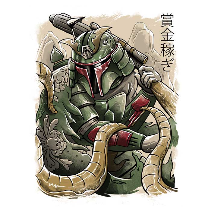 XENOS Samurai Hunter Three - Quarter Sleeve Raglan Style T - Shirt for Fashion Enthusiasts