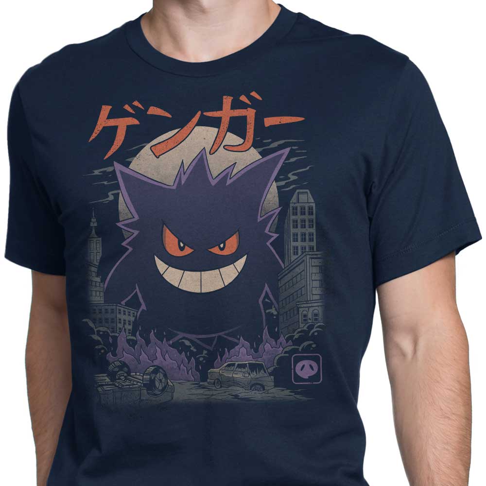 Men's Stylish Ghost Kaiju Apparel from XENOS