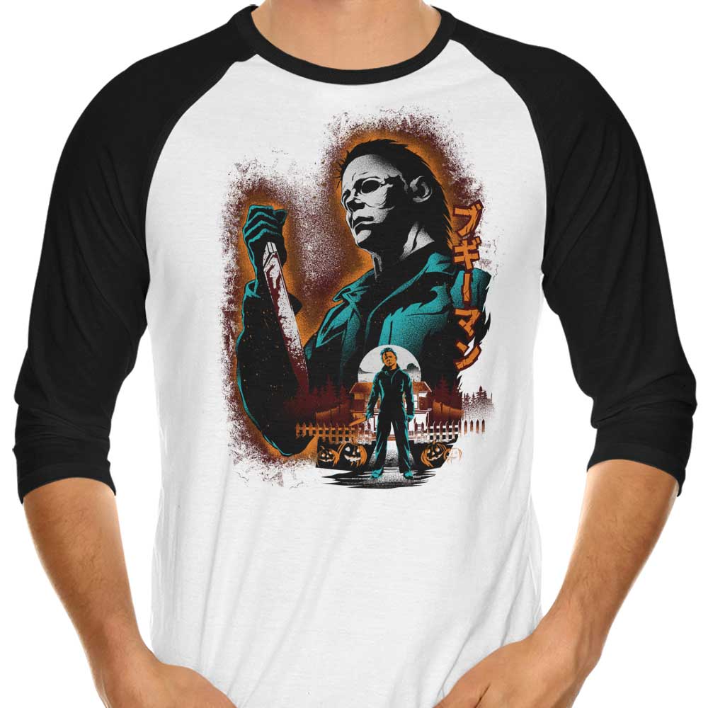 Hypertwenty's Attack on Haddonfield 3/4 Sleeve Stylish Raglan T-Shirt